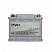 VST Silver 6СТ-61 L2
